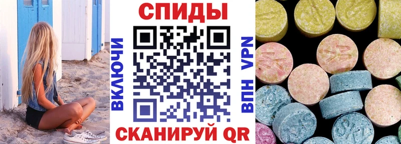 продажа наркотиков Данков АМФЕТАМИН 98%
