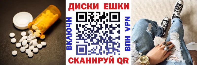 Ecstasy louis Vuitton Данков