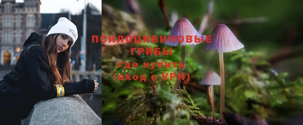 скорость mdpv Аркадак