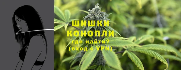 марки nbome Арсеньев
