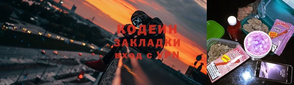 скорость mdpv Аркадак