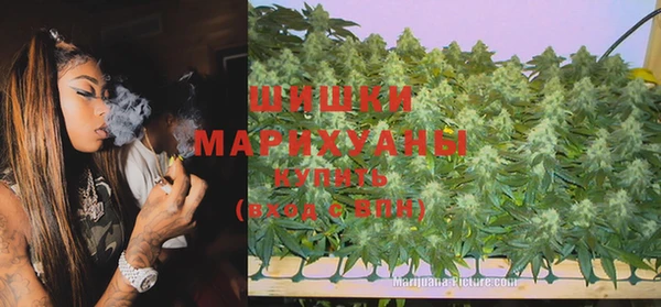 мдма Остров