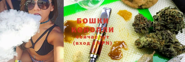 меф VHQ Осташков