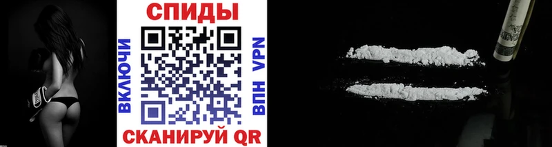 Метамфетамин витя  Данков 
