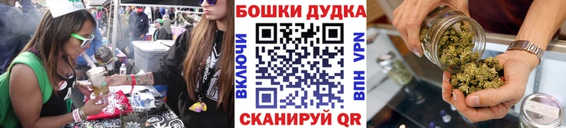 хочу наркоту Данков Канабис гибрид